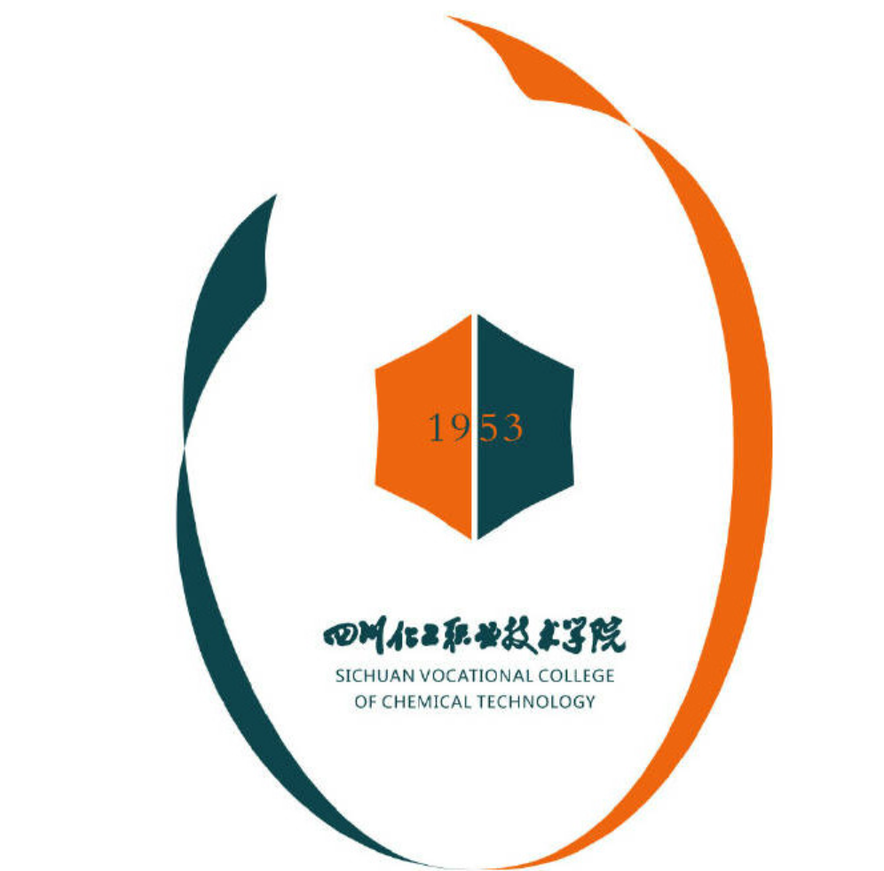 四川化工职业技术学院